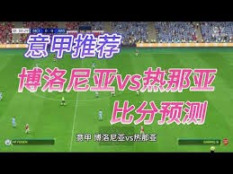 亚马尔达成西甲30球成就 打破U18球员历史记录